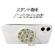 ���ޥۥ�� MagSafe�б� �᥿�����դ� ��ɻ� �Ҽ���� 180�� 360�� ��ž �ޥ������� magsafe �ǥ����� food ���� ��� �ۥ���� �� ���� ���� �ޥ��ͥå� iPhone15���