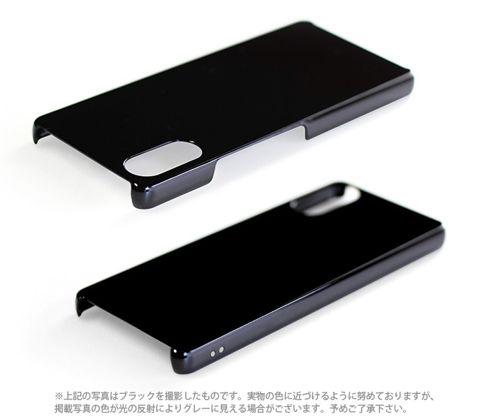 Xperia 10 VI SO-52E SOG14 ϡɥ SO-52E SOG14  ޥۥ ޥۥС xperia10iv ڥꥢ10iv so52e ޥ С