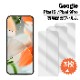 Pixel 9 ե Pixel 9 Pro վݸե 3 pixel9 ԥ9 ץ վݸ 