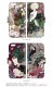 ưʪ ޥۥ Ģ б iPhone14  AQUOS R2 iPhoneSE iPhone7 plus iPhone13 Pro iPhoneXR Xperia android one S3 Ymobile huawei p20 lite ǥ ˥ޥ ɤ֤ ǭ ͥ  ե ӥ С ٥Ȥʤ 