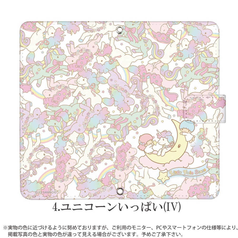 ������� ���å� ���ޥۥ����� ��Ģ�� �������б� iPhone14 ������ AQUOS R2 iPhoneSE iPhone7 plus iPhone13 Pro iPhoneXR Xperia android one S3 Ymobile �ǥ����� ��ȥ�ĥ��󥹥����� Little Twin Stars ����ꥪ ����� ���ӥ����� ���С� ���襤�� �������