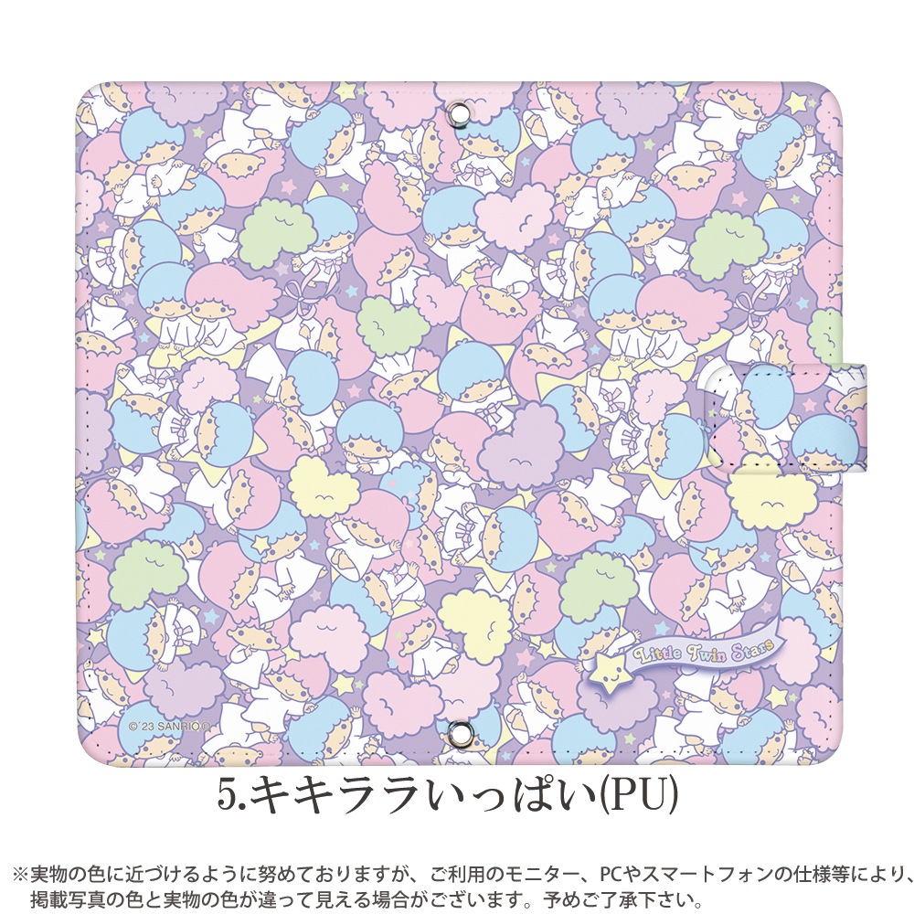 ������� ���å� ���ޥۥ����� ��Ģ�� �������б� iPhone14 ������ AQUOS R2 iPhoneSE iPhone7 plus iPhone13 Pro iPhoneXR Xperia android one S3 Ymobile �ǥ����� ��ȥ�ĥ��󥹥����� Little Twin Stars ����ꥪ ����� ���ӥ����� ���С� ���襤�� �������