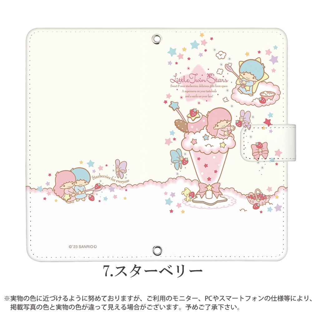 ������� ���å� ���ޥۥ����� ��Ģ�� �������б� iPhone14 ������ AQUOS R2 iPhoneSE iPhone7 plus iPhone13 Pro iPhoneXR Xperia android one S3 Ymobile �ǥ����� ��ȥ�ĥ��󥹥����� Little Twin Stars ����ꥪ ����� ���ӥ����� ���С� ���襤�� �������