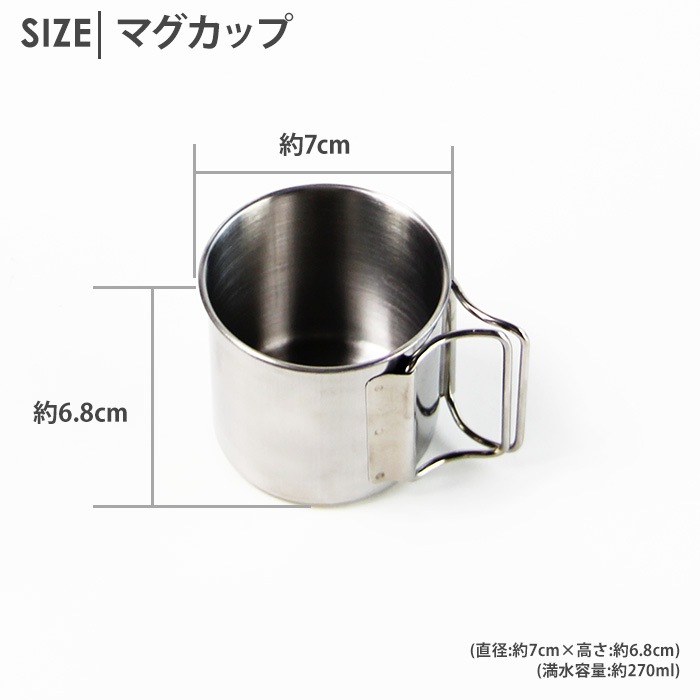 �����ȥɥ� ���å������å� 6�� �������� �� �ե饤�ѥ� �ޥ����å� ���� ��Ǽ���դ� �����ȥɥ����å��� ��������Ĵ����� �����Ĵ����� �ѷ� �������� �ͳ� �����ȥɥ����� ���������� ���� ����ѥ��� �쥸�㡼