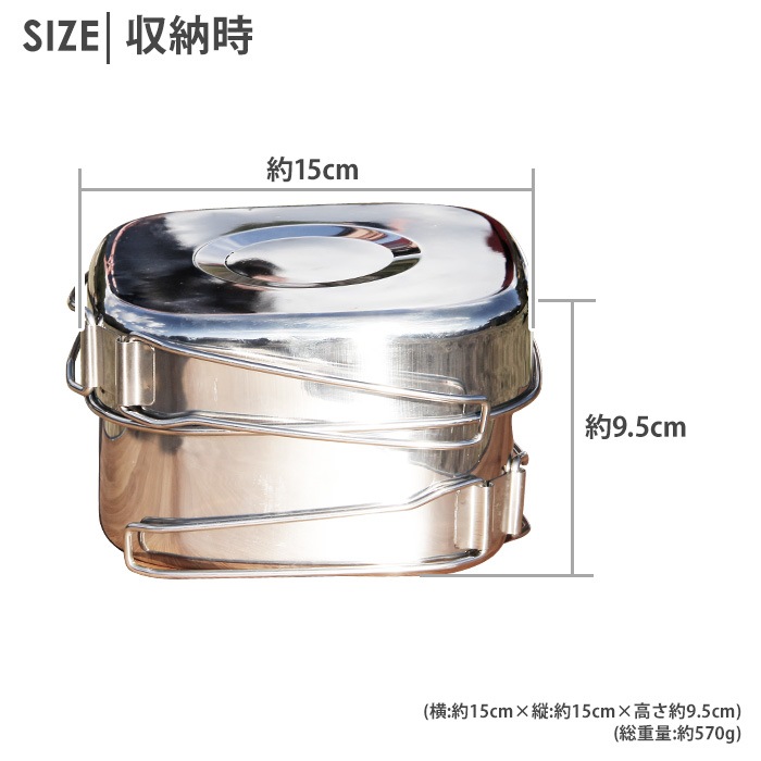 �����ȥɥ� ���å������å� 6�� �������� �� �ե饤�ѥ� �ޥ����å� ���� ��Ǽ���դ� �����ȥɥ����å��� ��������Ĵ����� �����Ĵ����� �ѷ� �������� �ͳ� �����ȥɥ����� ���������� ���� ����ѥ��� �쥸�㡼