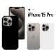 iPhone15 Pro ������ iPhone 15pro �ϡ��ɥ����� iphone15pro �����ե���15�ץ� ���ޥۥ����� ���ޥۥ��С� ���ꥢ �֥�å� �ۥ磻��