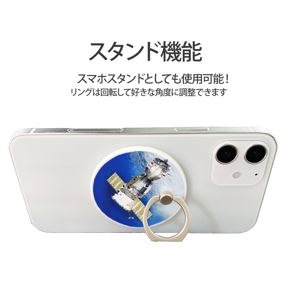 ���ޥۥ�� MagSafe�б� �᥿�����դ� ��ɻ� �Ҽ���� 180�� 360�� ��ž �ޥ������� magsafe �ǥ����� to space ���� ��� �ۥ���� ���ޡ��ȥե��� �� ���� ���� �ޥ��ͥå� ���� �ե��󥬡���� iPhone15��� ����