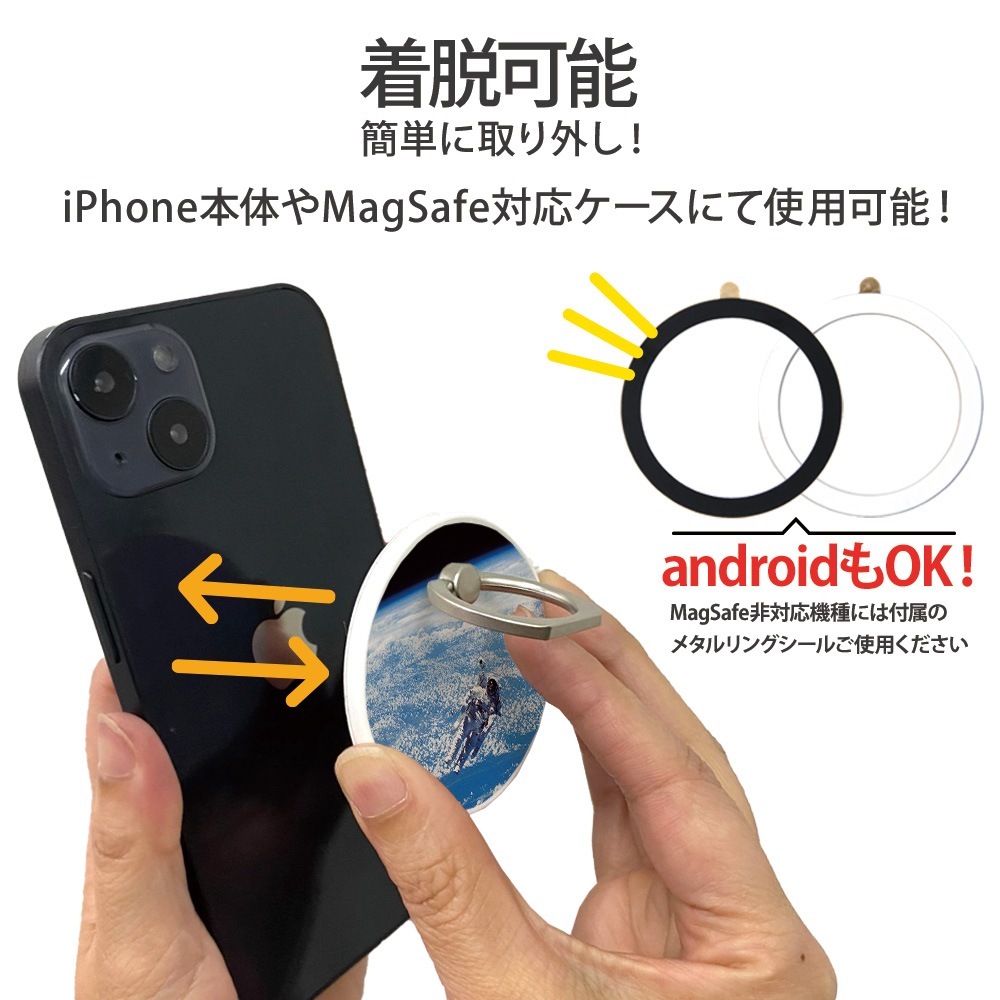 ���ޥۥ�� MagSafe�б� �᥿�����դ� ��ɻ� �Ҽ���� 180�� 360�� ��ž �ޥ������� magsafe �ǥ����� to space ���� ��� �ۥ���� ���ޡ��ȥե��� �� ���� ���� �ޥ��ͥå� ���� �ե��󥬡���� iPhone15��� ����