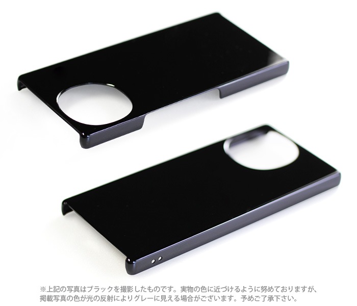 AQUOS R9 ϡɥ SH-51E  ޥۥ ޥۥС r9 sh51e ޥ С