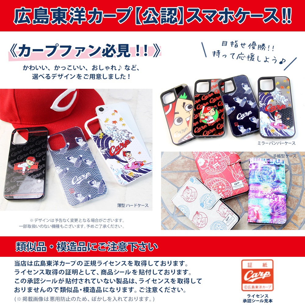  å Υ ޥۥ Ģ ¿б xperia8 aquos sense3 lite Galaxy S10 Xperia ace  ڥꥢ android one S3 S5 磻Х ŷХ ǥ CARP ץѥ ӥ С 