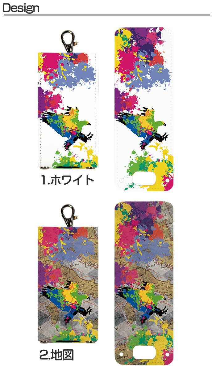 nicoran �夻�ؤ��� �ե�åץ��С� �ǥ����� ��������ߥ��ץ�å� (���å��������� ���С� �ޥ�꡼��5 ������ ���å��ե��� �ޥ�꡼��4 mamorino5 mamorino4 ���å� �ޤ�꡼�� �ե����� �ե��� ���ɥ��� ���襤�� ������� �İ���)