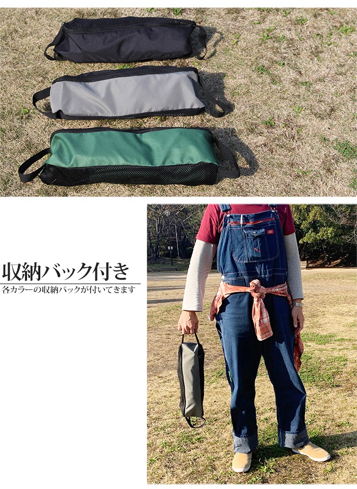 �����ȥɥ������� �ػ� ������ ������ ���� �������٥������ ���ԥ������ ��Ǽ�Хå��դ� ��ž �����ȥɥ����� ���������� �쥸�㡼 ���ꤿ���� ���� ����ѥ���