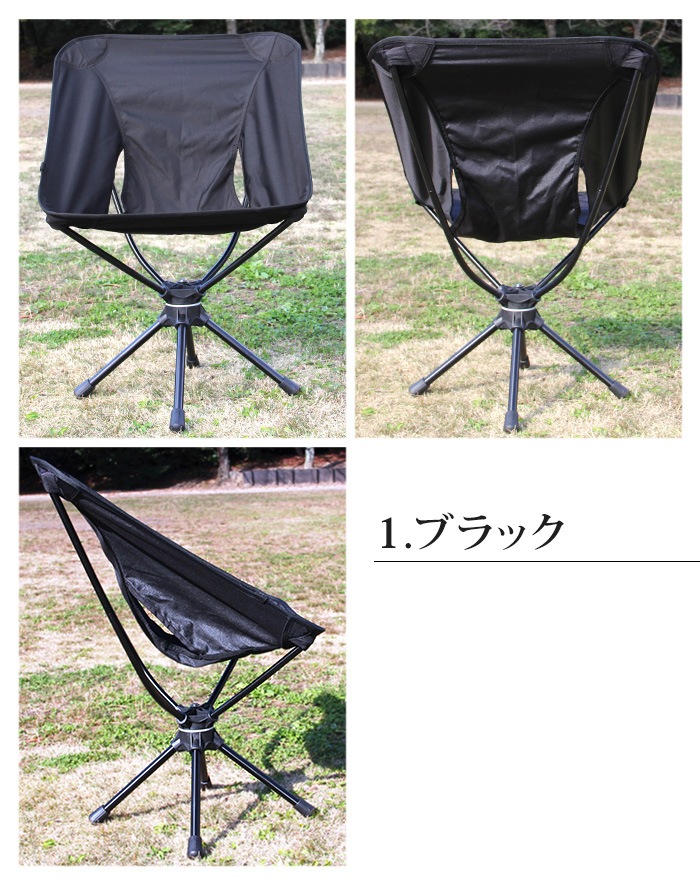 �����ȥɥ������� �ػ� ������ ������ ���� �������٥������ ���ԥ������ ��Ǽ�Хå��դ� ��ž �����ȥɥ����� ���������� �쥸�㡼 ���ꤿ���� ���� ����ѥ���