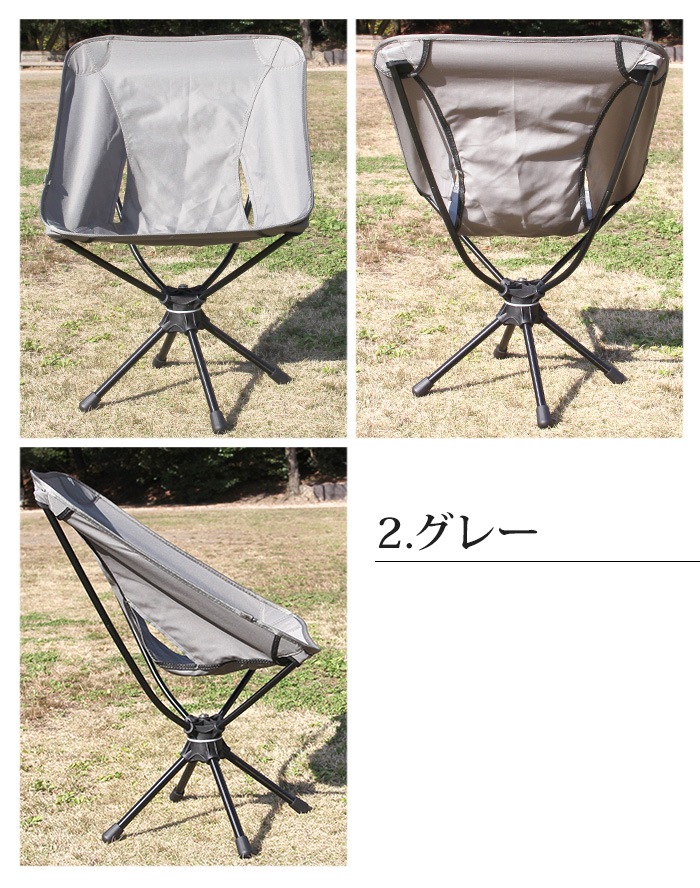 �����ȥɥ������� �ػ� ������ ������ ���� �������٥������ ���ԥ������ ��Ǽ�Хå��դ� ��ž �����ȥɥ����� ���������� �쥸�㡼 ���ꤿ���� ���� ����ѥ���