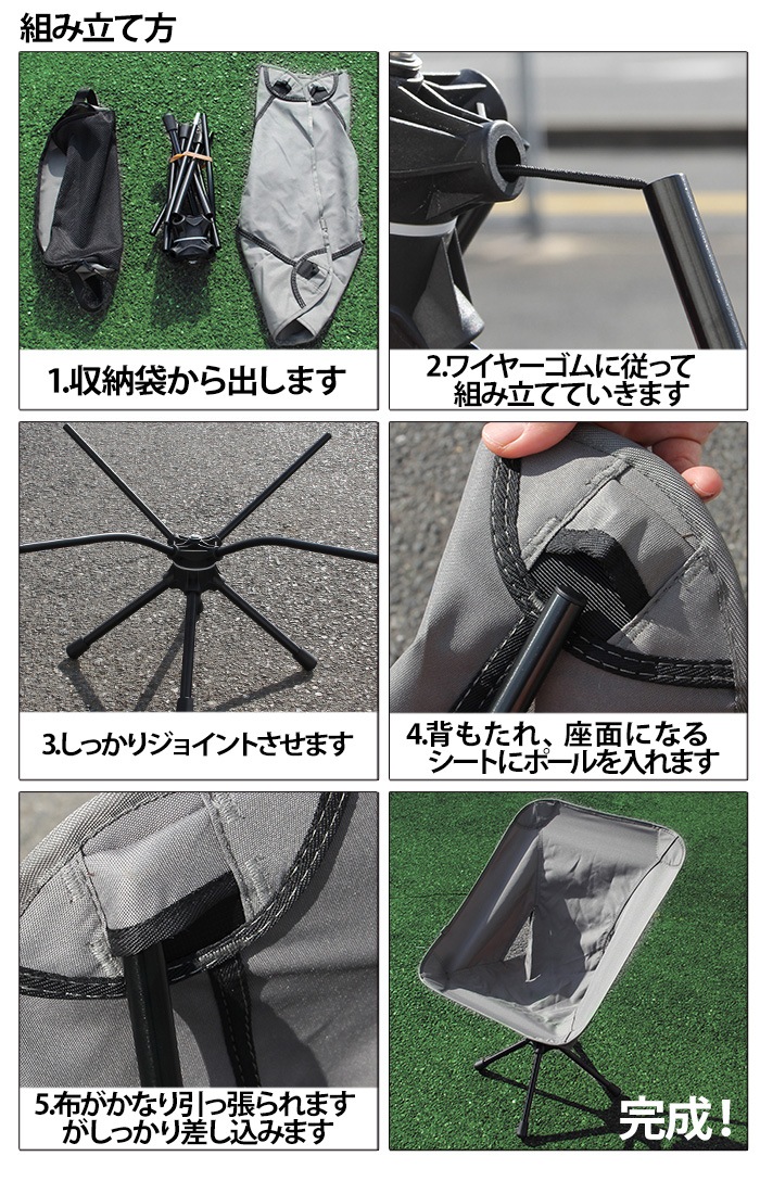 �����ȥɥ������� �ػ� ������ ������ ���� �������٥������ ���ԥ������ ��Ǽ�Хå��դ� ��ž �����ȥɥ����� ���������� �쥸�㡼 ���ꤿ���� ���� ����ѥ���