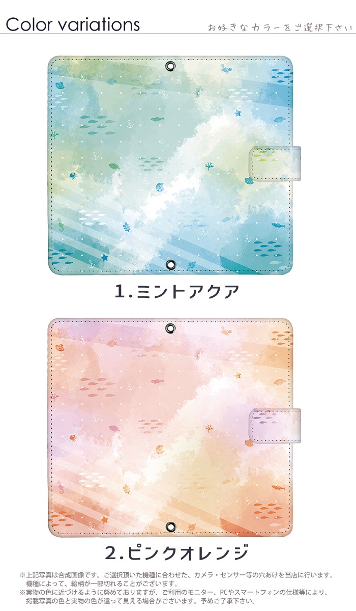 ޥۥ iPhone14 SE 3 iPhone13 ¾350ʾ б Ģ  ǥ ե󥿥ޥ  С ȥåץۥ xperia5iv 10iv 1iv aquos sense7 galaxy a23 pixel7 pixel6a ̲   ǡ ե  