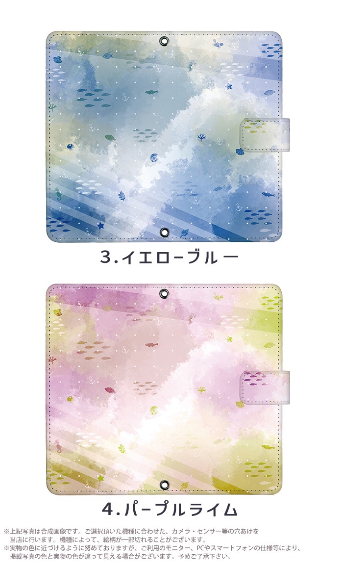 ޥۥ iPhone14 SE 3 iPhone13 ¾350ʾ б Ģ  ǥ ե󥿥ޥ  С ȥåץۥ xperia5iv 10iv 1iv aquos sense7 galaxy a23 pixel7 pixel6a ̲   ǡ ե  