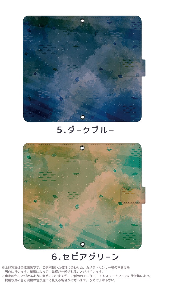 ޥۥ iPhone14 SE 3 iPhone13 ¾350ʾ б Ģ  ǥ ե󥿥ޥ  С ȥåץۥ xperia5iv 10iv 1iv aquos sense7 galaxy a23 pixel7 pixel6a ̲   ǡ ե  