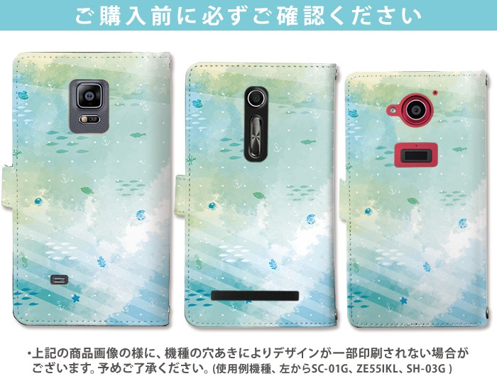 ޥۥ iPhone14 SE 3 iPhone13 ¾350ʾ б Ģ  ǥ ե󥿥ޥ  С ȥåץۥ xperia5iv 10iv 1iv aquos sense7 galaxy a23 pixel7 pixel6a ̲   ǡ ե  