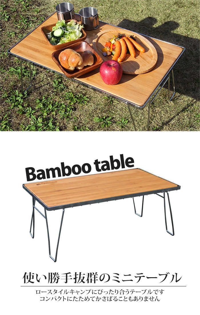 �����ȥɥ� �ơ��֥� �ޤꤿ���� ���� �Х�֡� �������� ��Ǽ�ȡ����դ� �쥸�㡼�ơ��֥� �����ȥɥ����� ���������� ���ꤿ���� ���� ����ѥ���