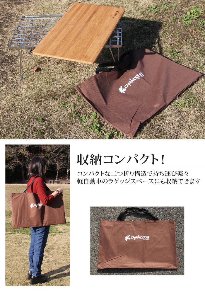 �����ȥɥ� �ơ��֥� �ޤꤿ���� ���� �Х�֡� �������� ��Ǽ�ȡ����դ� �쥸�㡼�ơ��֥� �����ȥɥ����� ���������� ���ꤿ���� ���� ����ѥ���