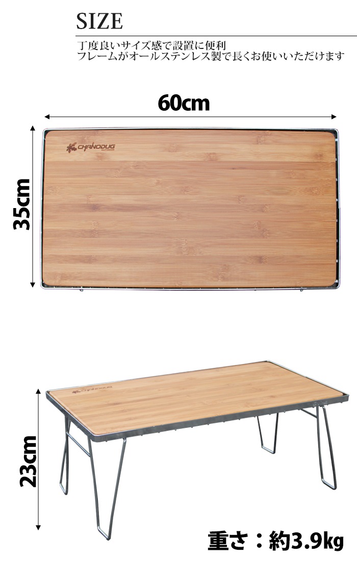 �����ȥɥ� �ơ��֥� �ޤꤿ���� ���� �Х�֡� �������� ��Ǽ�ȡ����դ� �쥸�㡼�ơ��֥� �����ȥɥ����� ���������� ���ꤿ���� ���� ����ѥ���