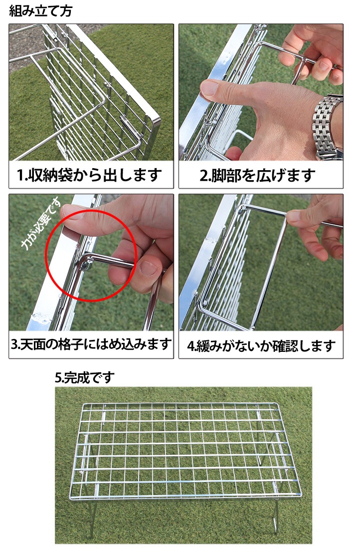 �����ȥɥ� �ơ��֥� �ޤꤿ���� ���� �Х�֡� �������� ��Ǽ�ȡ����դ� �쥸�㡼�ơ��֥� �����ȥɥ����� ���������� ���ꤿ���� ���� ����ѥ���