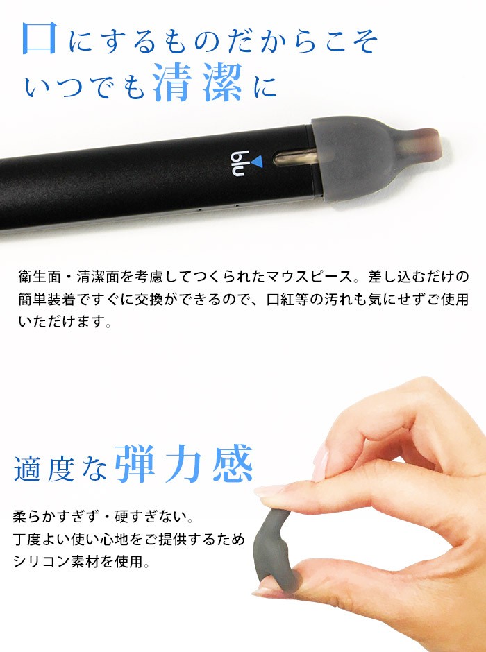 ޥ֥롼 ޥԡ 20 myblu ۤ VAPE å ֥å ꥳ