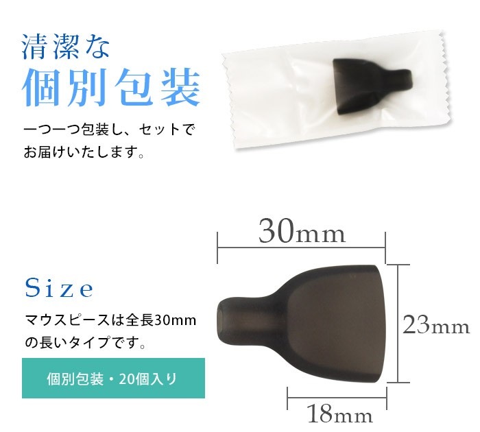 ޥ֥롼 ޥԡ 20 myblu ۤ VAPE å ֥å ꥳ