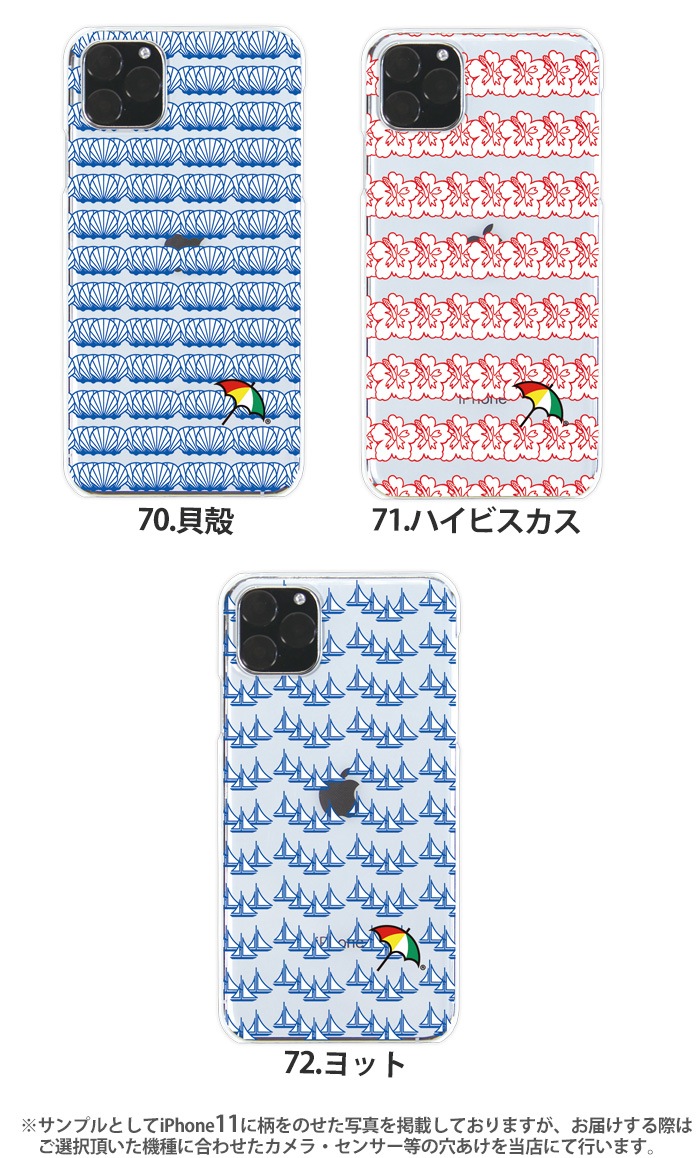 �����Υ�ɥѡ��ޡ� ���ޥۥ����� �������б� android iPhone ������ ���ꥢ �ϡ��ɥ����� ���С� ���ӥ����� iPhone13 Xperia10iii so 41a 41b ����饯����a52 s10 ��������sense5g �ǥ����� Arnold Palmer ������� ��ͤ��襤�� �֥��� �����