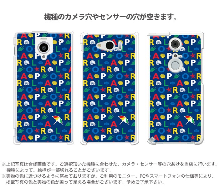 �����Υ�ɥѡ��ޡ� ���ޥۥ����� �������б� android iPhone ������ ���ꥢ �ϡ��ɥ����� ���С� ���ӥ����� iPhone13 Xperia10iii so 41a 41b ����饯����a52 s10 ��������sense5g �ǥ����� Arnold Palmer ������� ��ͤ��襤�� �֥��� �����