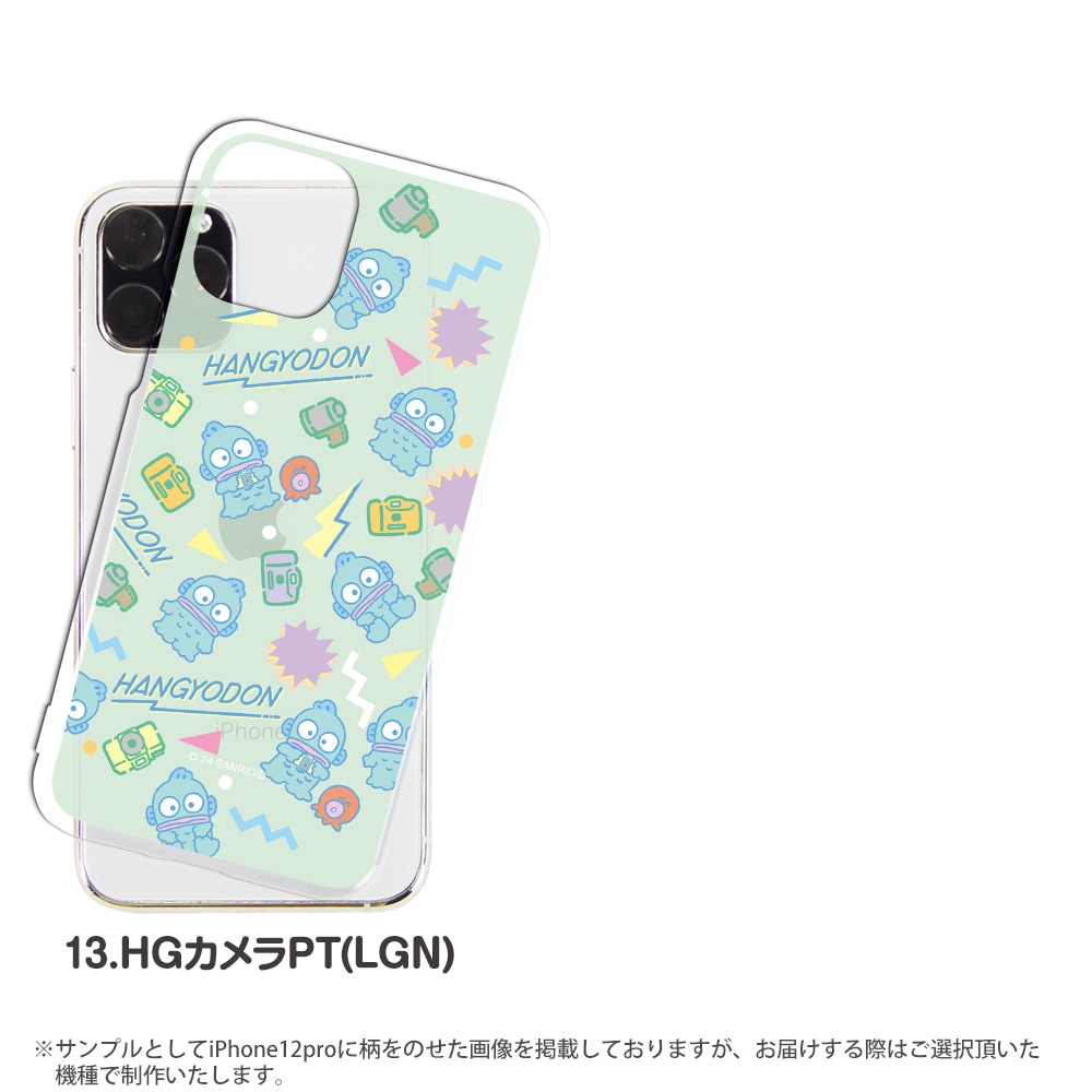 �ϥ󥮥�ɥ� ���å� ���ޥۥ����� 300����ʾ� ����ꥪ �������б� iPhone15 SE ��3���� iPhone14 �ϡ��� ������ ���ꥢ �ǥ����� ���� ���С� ��ŷ�ϥ�� ����� �������� xperia5iv 10v 1v aquos sense7 galaxy s23 a54 pixel7a������ ultra s10 pixel6a