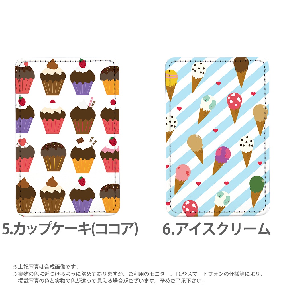 PATAKO ���ޥ� ������� �ۥ���� �����ɥݥ��å� Ž���դ� �����ɼ�Ǽ ���̥ݥ��å� �ѥ������� ���������� ��� ��ɻ� ���ޡ��ȥե��� iPhone Android �ǥ����� food ����ʪ ����� ���饹�� ���襤�� ���⤷�� ��ˡ���