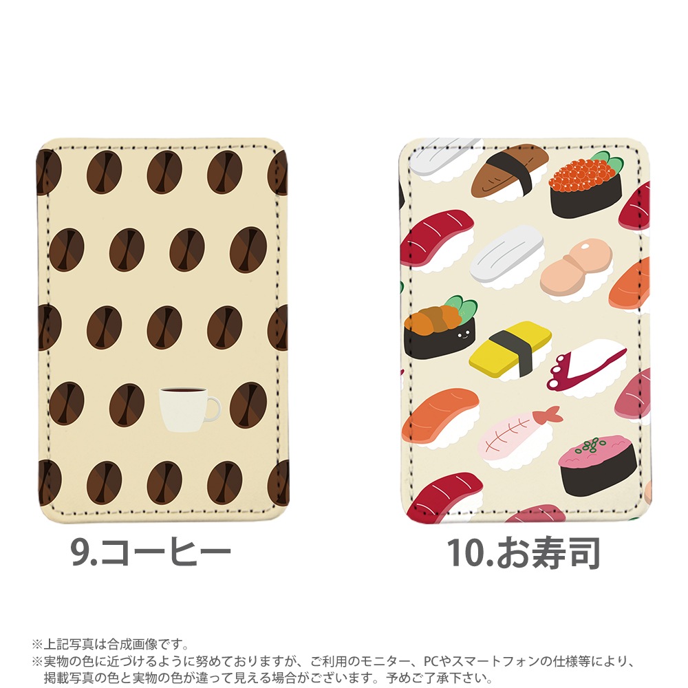 PATAKO ���ޥ� ������� �ۥ���� �����ɥݥ��å� Ž���դ� �����ɼ�Ǽ ���̥ݥ��å� �ѥ������� ���������� ��� ��ɻ� ���ޡ��ȥե��� iPhone Android �ǥ����� food ����ʪ ����� ���饹�� ���襤�� ���⤷�� ��ˡ���