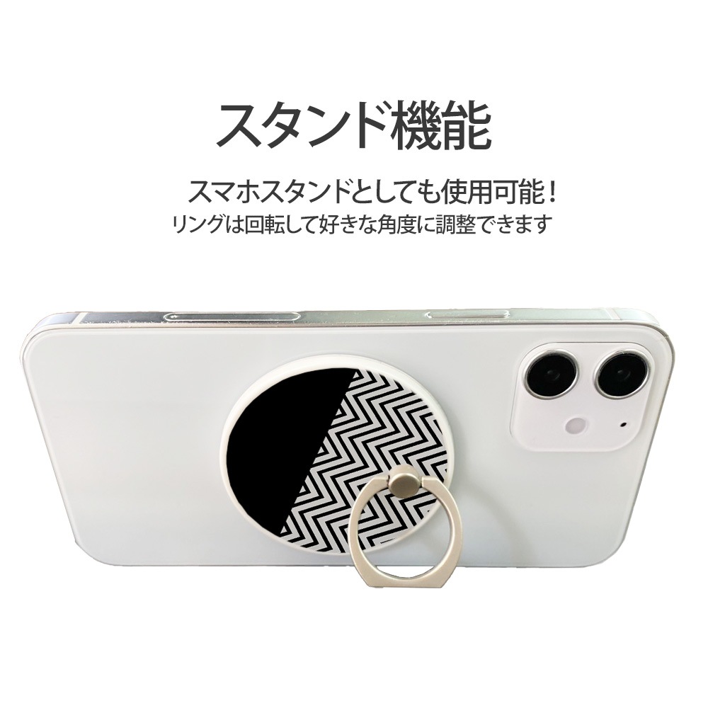 ���ޥۥ�� MagSafe�б� �᥿�����դ� ��ɻ� �Ҽ���� 180�� 360�� ��ž �ޥ������� magsafe �ǥ����� �ѥ����� ���� ��� �ۥ���� �� ���� ���� �ޥ��ͥå� ���� �ե��󥬡���� iPhone15��� �ܡ����� ���ȥ饤�� �쥪�ѡ��� �����å�