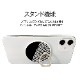 ���ޥۥ�� MagSafe�б� �᥿�����դ� ��ɻ� �Ҽ���� 180�� 360�� ��ž �ޥ������� magsafe �ǥ����� �ѥ����� ���� ��� �ۥ���� �� ���� ���� �ޥ��ͥå� ���� �ե��󥬡���� iPhone15��� �ܡ����� ���ȥ饤�� �쥪�ѡ��� �����å�