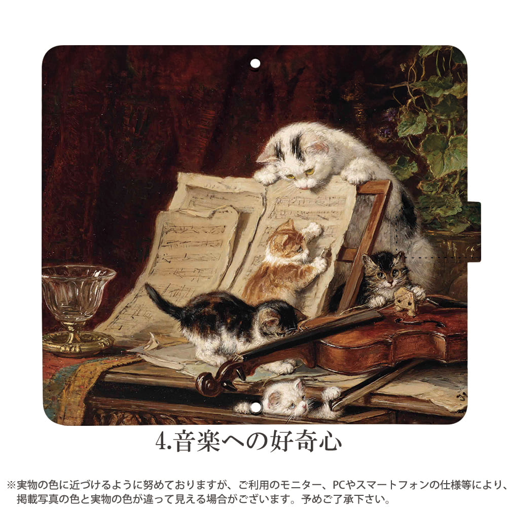 ޥۥ iPhone15 SE 3 iPhone14 ¾350ʾ б Ģ  ǥ إꥨåʡ᥯˥å  С ǭ ǭ ǭ ȥåץۥ AQUOS sense7 plus galaxy s23 a54 s22 ŷϥ5g ͥ ͤ