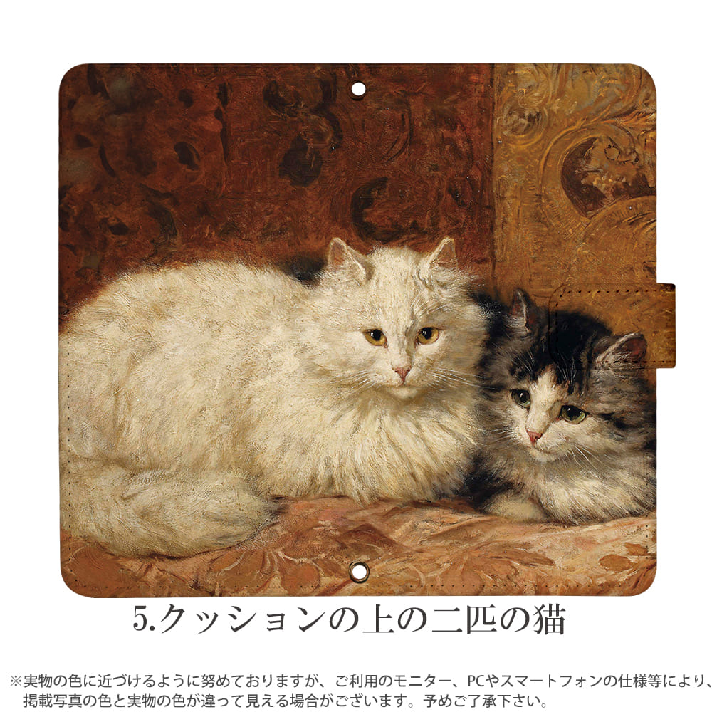 ޥۥ iPhone15 SE 3 iPhone14 ¾350ʾ б Ģ  ǥ إꥨåʡ᥯˥å  С ǭ ǭ ǭ ȥåץۥ AQUOS sense7 plus galaxy s23 a54 s22 ŷϥ5g ͥ ͤ