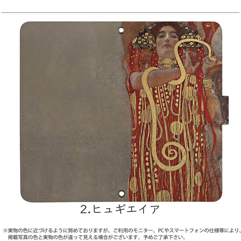 ���ޥۥ����� iPhone16 SE ��3���� iPhone15 ¾350����ʾ� �������б� ��Ģ�� ������ �ǥ����� �������ա������� ���� ���С� ���ȥ�åץۥ���� ��phone16 �����ۥ�16 �����ե���16 �ԥ�����9 ���� ̾�� ���ǡ��� ��ʭ �������� ������ Gustav Klimt