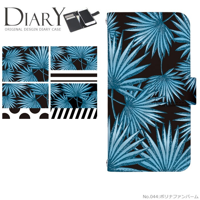 ���ޥۥ����� ��Ģ�� �������б� iPhone14 ������ AQUOS R2 iPhoneSE iPhone7 plus iPhone13 Pro iPhoneXR Xperia android one S3 Ymobile huawei p20 lite galaxy s9 digno j arrows f04k �ǥ����� �ݥ�ʥե���С��� ���ӥ����� ���С� �٥�Ȥʤ� ����