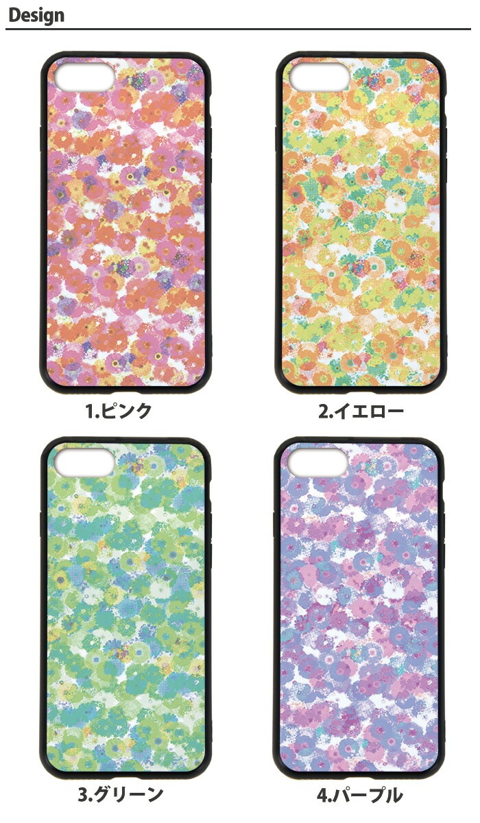  ѥƥ ޥۥ ̥饹 iPhone SE 3 Хѡ iPhone15 iPhone14 SE 2 XR ե SE 襤 ӥ ǥ 륭ե