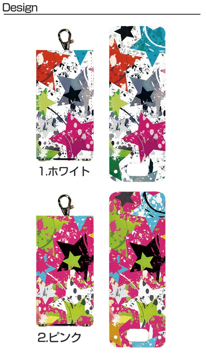 nicoran �夻�ؤ��� �ե�åץ��С� �ǥ����� ���ץ�å������� (���å��������� ���С� �ޥ�꡼��5 ������ ���å��ե��� �ޥ�꡼��4 mamorino5 mamorino4 ���å� �ޤ�꡼�� �ե����� �ե��� ���ɥ��� ���襤�� ������� �İ���)