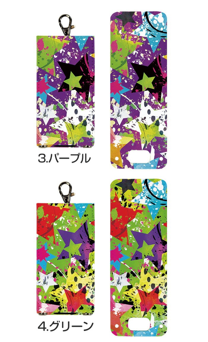 nicoran �夻�ؤ��� �ե�åץ��С� �ǥ����� ���ץ�å������� (���å��������� ���С� �ޥ�꡼��5 ������ ���å��ե��� �ޥ�꡼��4 mamorino5 mamorino4 ���å� �ޤ�꡼�� �ե����� �ե��� ���ɥ��� ���襤�� ������� �İ���)