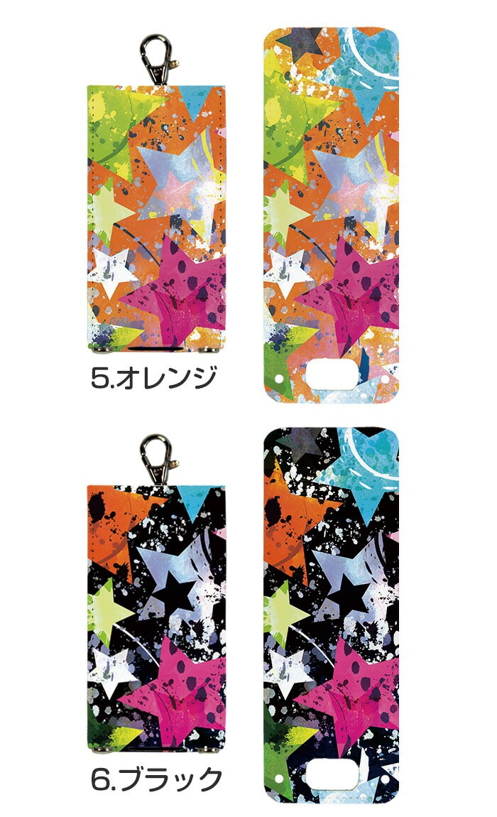 nicoran �夻�ؤ��� �ե�åץ��С� �ǥ����� ���ץ�å������� (���å��������� ���С� �ޥ�꡼��5 ������ ���å��ե��� �ޥ�꡼��4 mamorino5 mamorino4 ���å� �ޤ�꡼�� �ե����� �ե��� ���ɥ��� ���襤�� ������� �İ���)