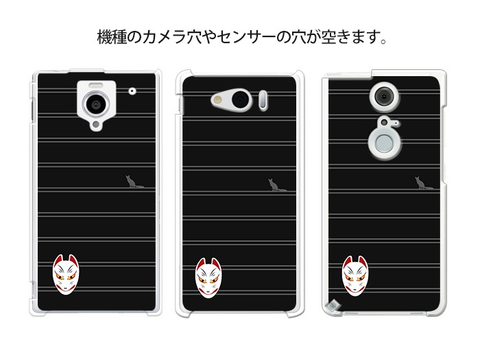 iPhone14  iPhone8 iPhone xr 11 pro max Xperia8 Xperia5 Xperia1 ڥꥢ AQUOS zero2 饯 Galaxy Note10+ S10 A7 P30 lite Pixel 4 Android One S5 ϡ  С ޥۥ б ǥ ڸ̡   