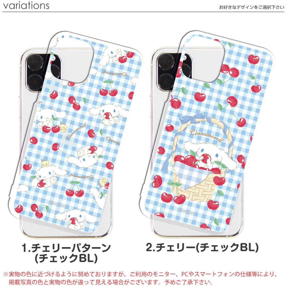 ʥ iPhone  Android ¿б ꥪ å ޥۥ iPhone14 XR SE2 2 Rakuten Mini C330 nova 5T Xperia 10 II Xperia 1 II galaxy a7 AQUOS sense3   ϡ С  ޥۥС ꥢ ǥ ʥ