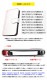 ���ޥۥ����� ��Ģ�� �������б� android iphone ������ �ǥ����� Ļ�õ��� ���å� ���������� ���� �ϲ� ������ �� ������ �� ưʪ ���˥ޥ� ���å��� ��� �����ܡ� ��� �Х����åȥܡ��� ����� yoshijin