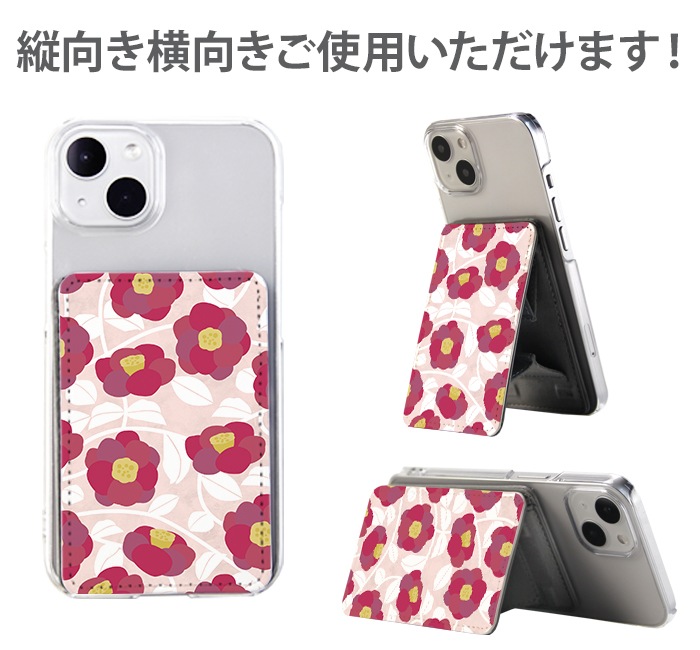 PATAKO ���ޥ� ������� �ۥ���� �����ɥݥ��å� Ž���դ� �����ɼ�Ǽ ���̥ݥ��å� �ѥ������� ���������� ��� ��ɻ� ���ޡ��ȥե��� iPhone Android �ǥ����� �֤Τ������� ���� ���襤�� ��Ͳİ��� �� ������� �̲�