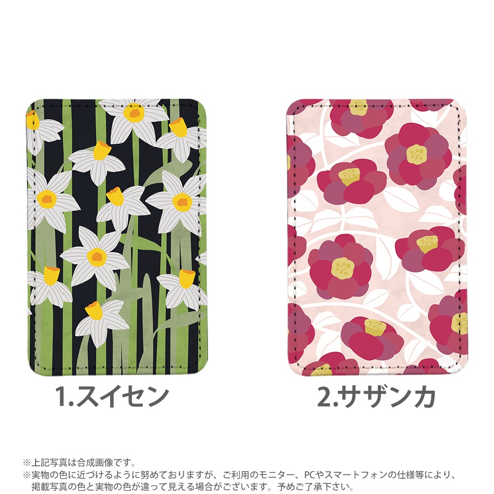 PATAKO ���ޥ� ������� �ۥ���� �����ɥݥ��å� Ž���դ� �����ɼ�Ǽ ���̥ݥ��å� �ѥ������� ���������� ��� ��ɻ� ���ޡ��ȥե��� iPhone Android �ǥ����� �֤Τ������� ���� ���襤�� ��Ͳİ��� �� ������� �̲�