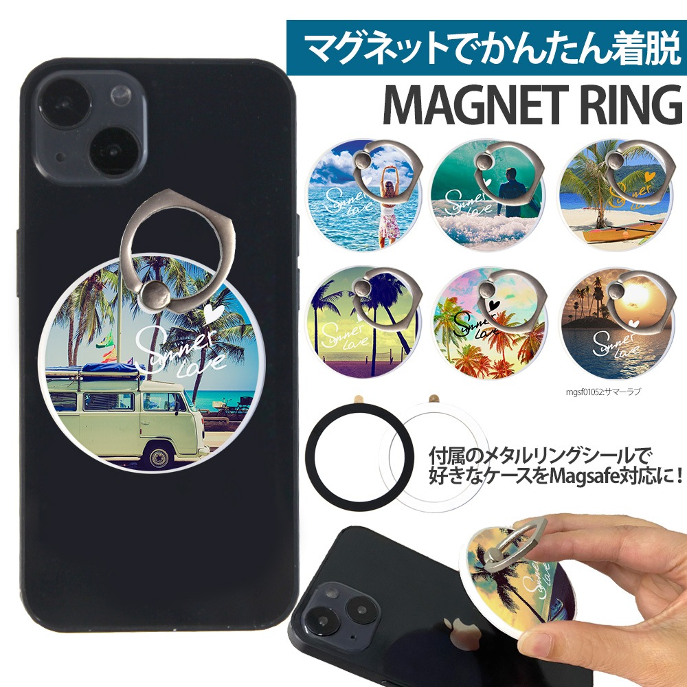 ���ޥۥ�� MagSafe�б� �᥿�����դ� ��ɻ� �Ҽ���� 180�� 360�� ��ž �ޥ������� magsafe �ǥ����� ���ޡ���� ���� ��� �ۥ���� �� ���� ���� �ޥ��ͥå� ���� �ե��󥬡���� iPhone15��� �� �� �ӡ��� �������